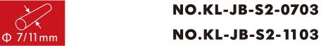 NO.KL-JB-S2-0703 0