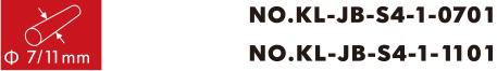 NO.KL-JB-S4-1-0701/ NO.KL-JB-S4-1-1101 0