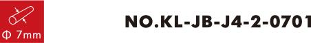 番号KL-JB-J4-2-0701 0